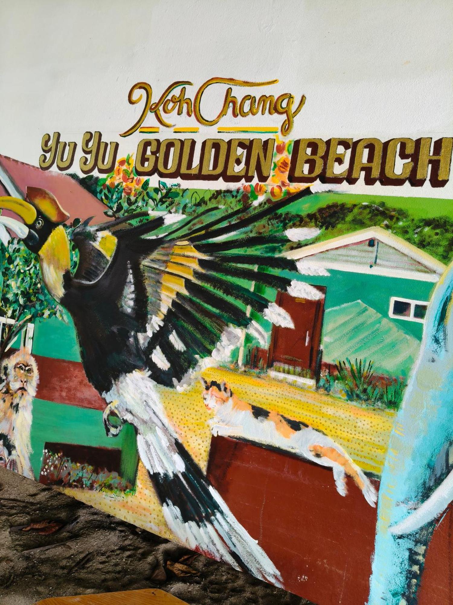 Yuyu Golden Beach Κο Τσανγκ Εξωτερικό φωτογραφία