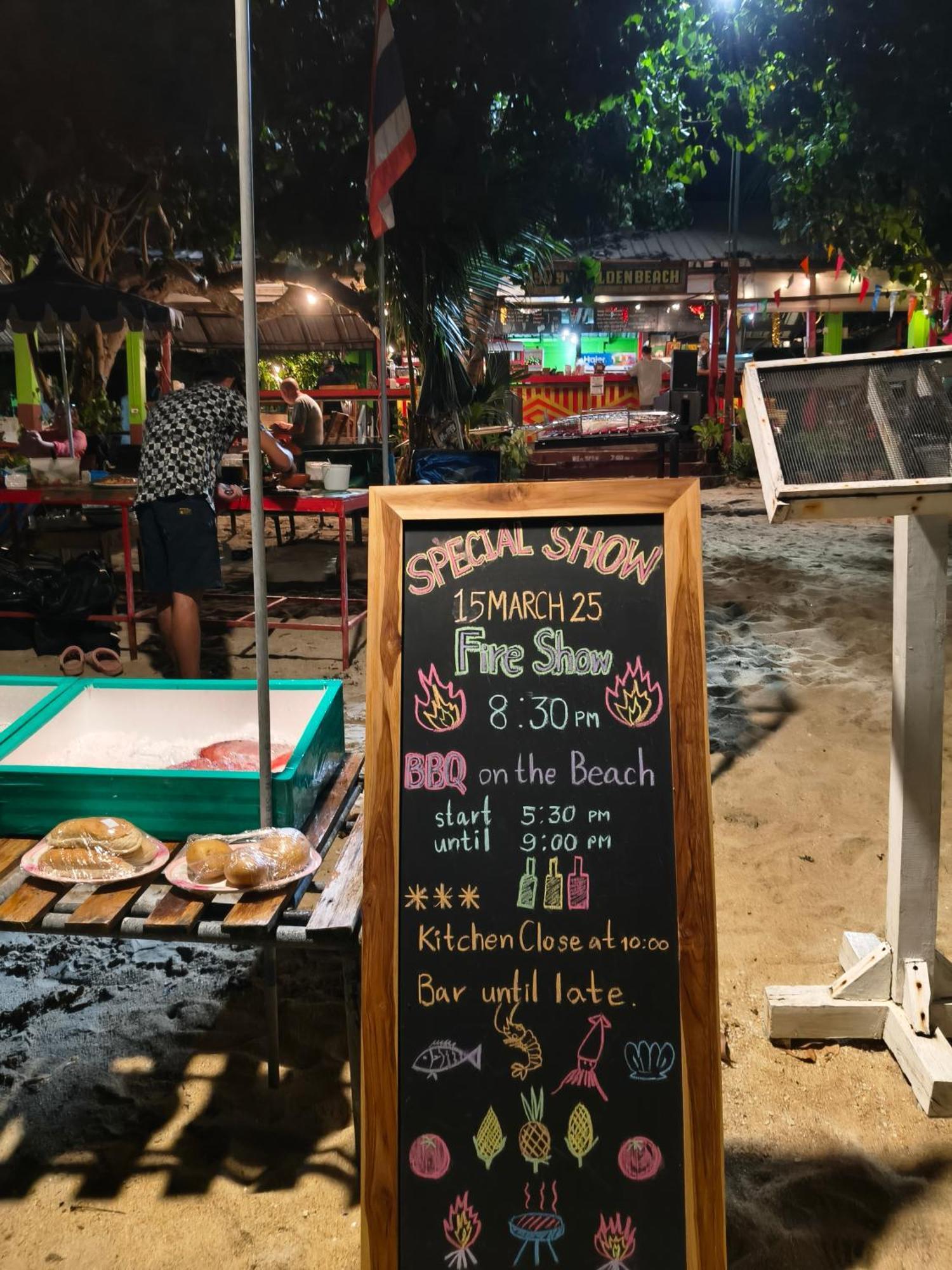Yuyu Golden Beach Κο Τσανγκ Εξωτερικό φωτογραφία