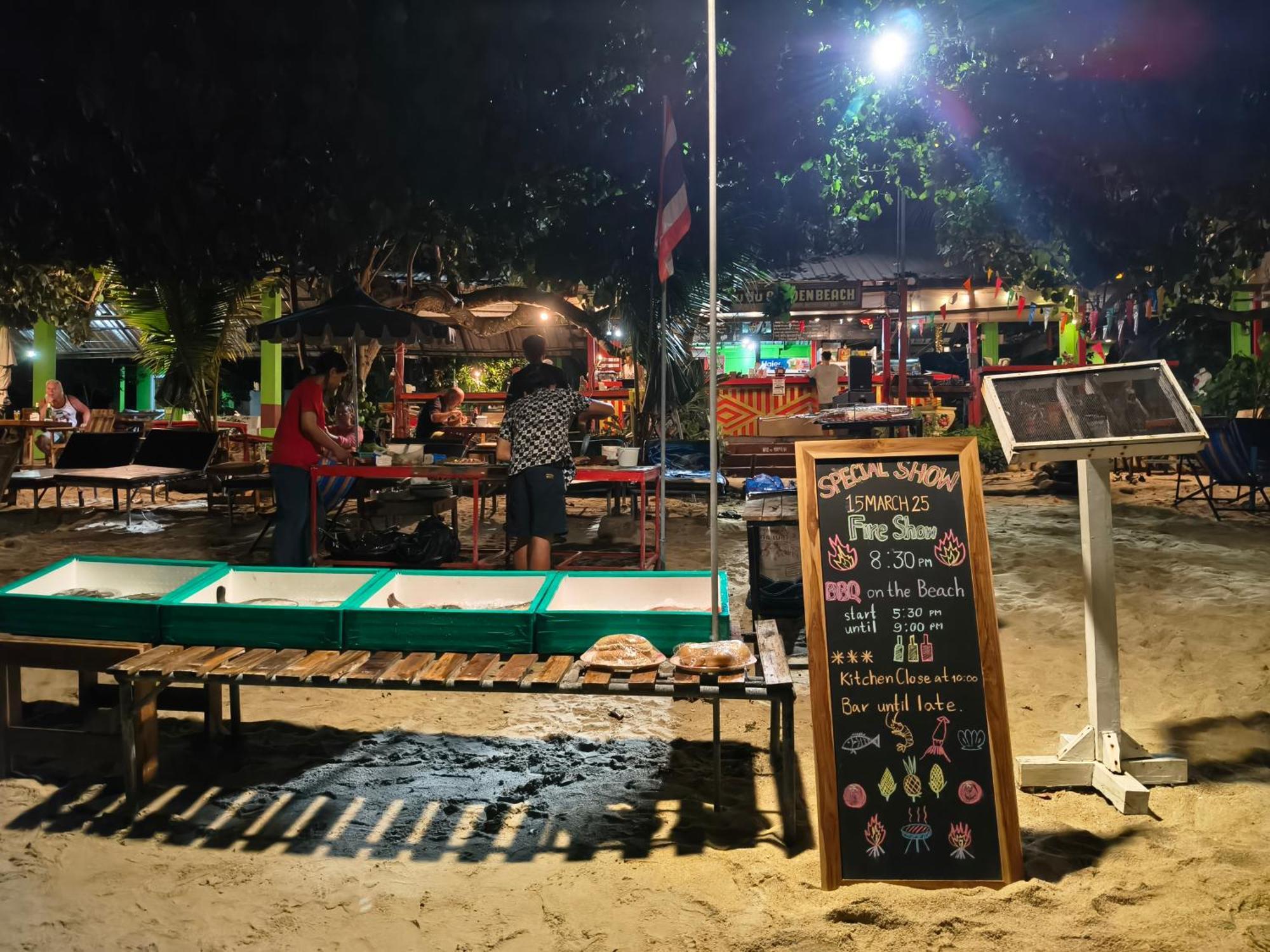 Yuyu Golden Beach Κο Τσανγκ Εξωτερικό φωτογραφία